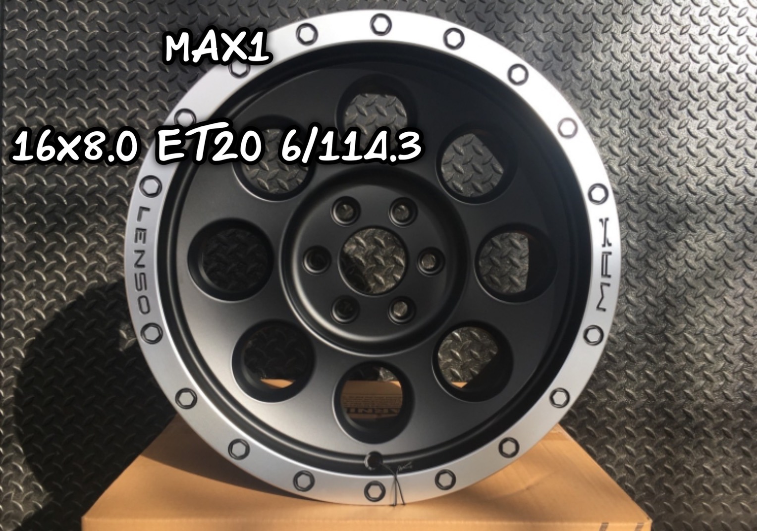 ล้อใหม่ขอบ16 ใส่นาวาร่า ราคาเริ่มต้นวงละ 3500 บาท