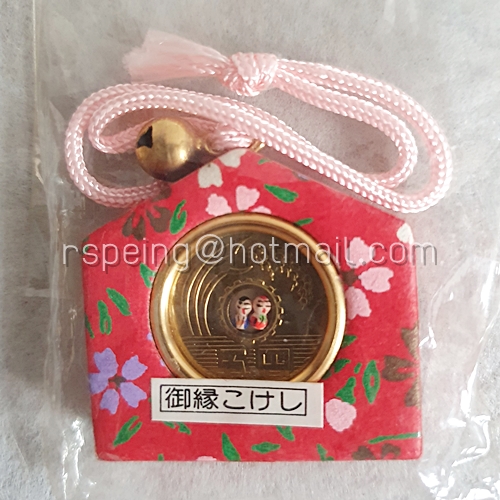 ป้ายห้อย ตุ๊กตา Kokeshi ในเหรียญ 5 เยน