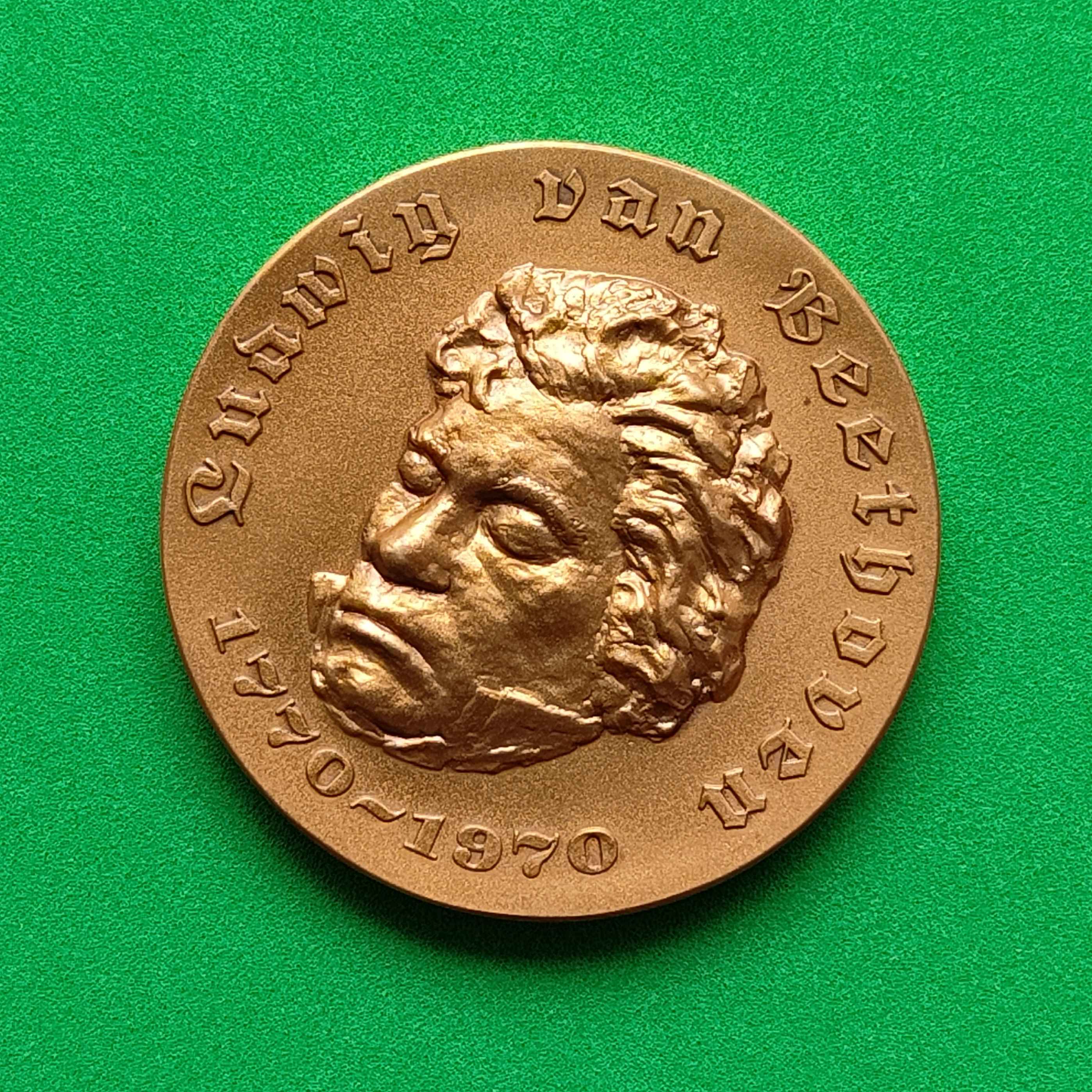 เหรียญ Ludwig van Beethoven 1770-1970 ที่ระลึก 200 ปี เบโธเฟน คีตกวีและนักเปียโนชาวเยอรมัน เหรียญเนื้อบรอนซ์ ขนาด 4 เซน