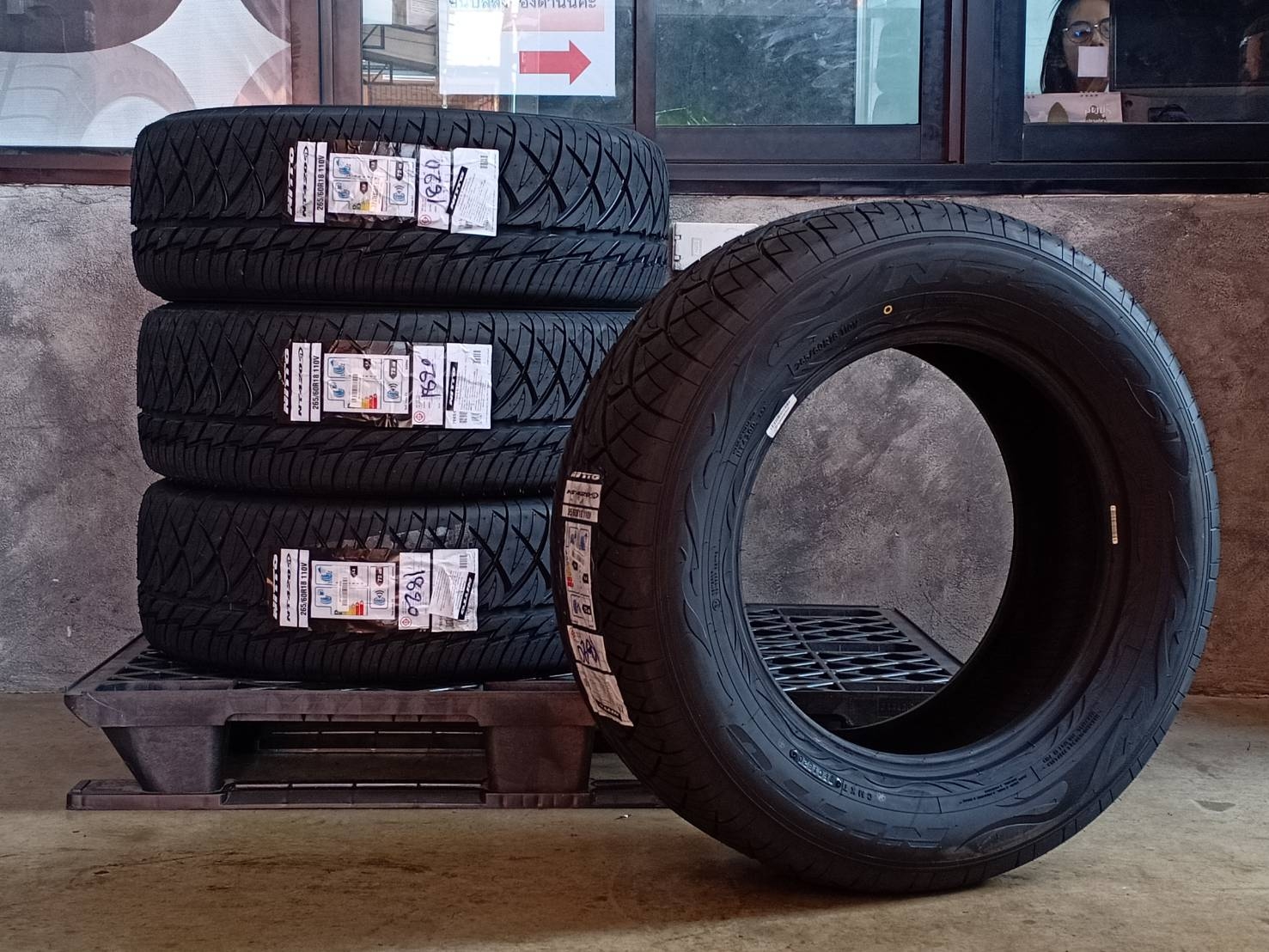 NITTO NT420SD ยางใหม่ แนะนำ ! 265/60R18 ปี20