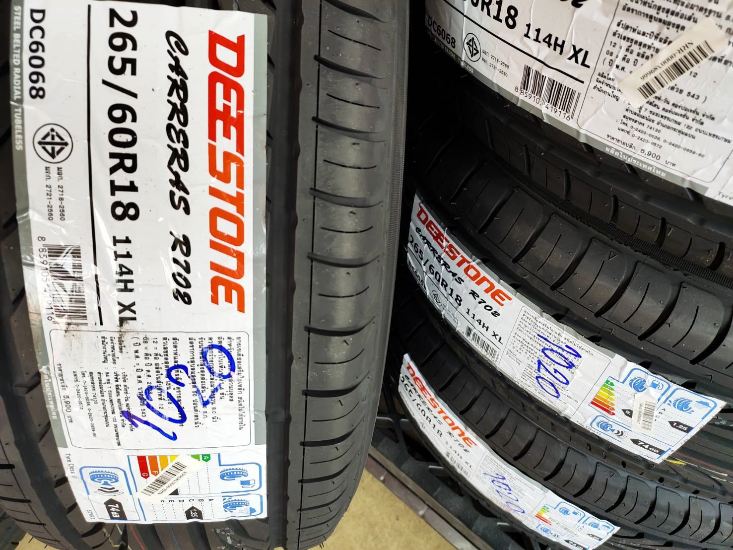 DEESTONE CARRERAS R702 265/60R18 114H XL THAILAND
