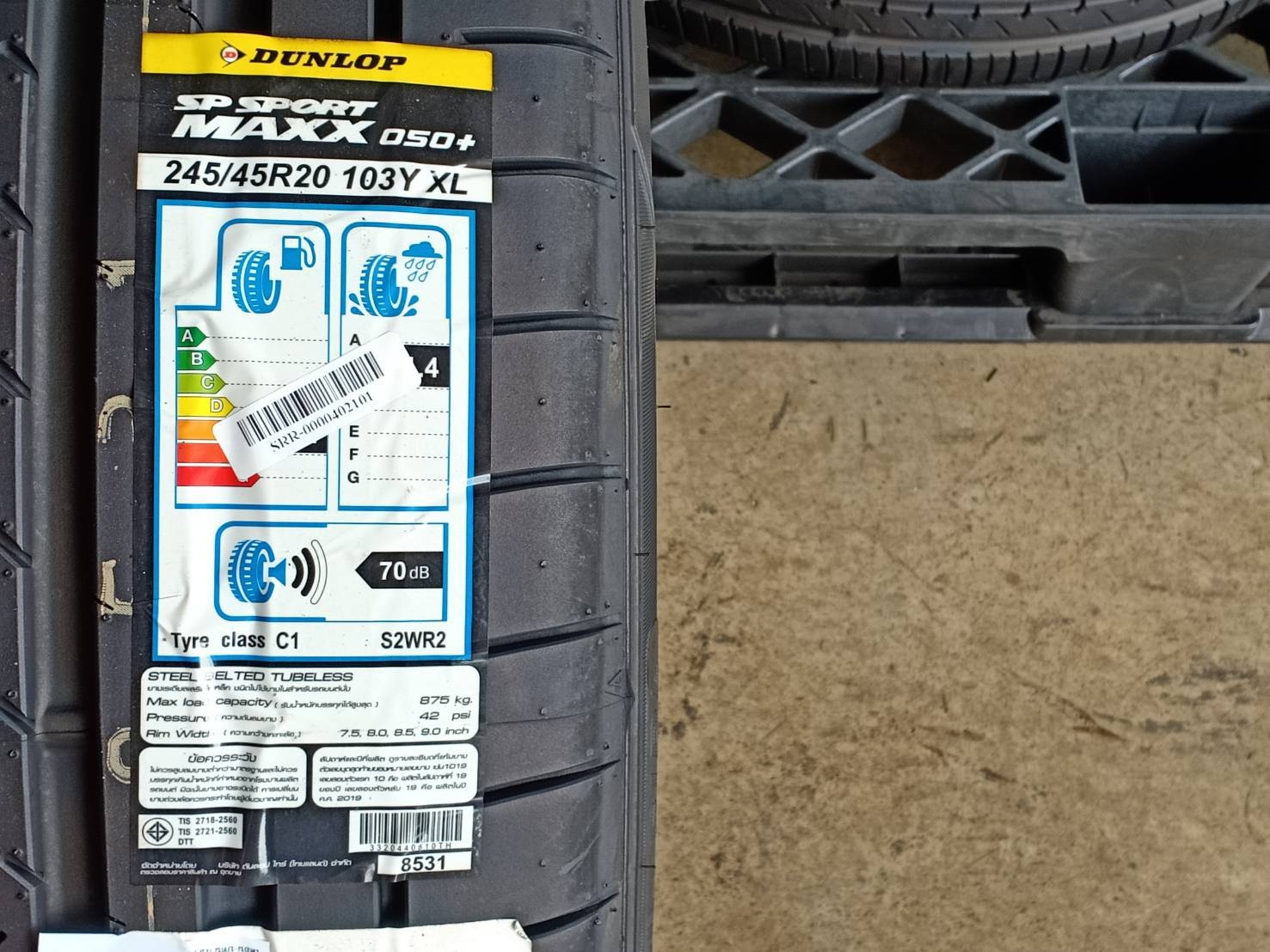 DUNLOP SP SPORT MAXX050 PLUS 245/45R20 103Y XL JAPAN