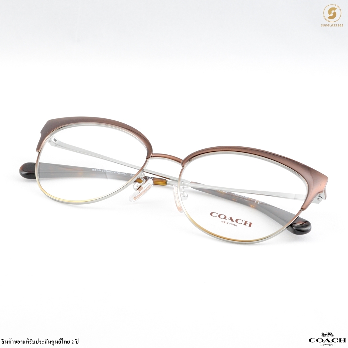 COACH HC5108 9339 Brown Silver Gold Gradient