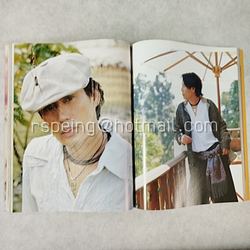 นิตยสารแพรว ปีที่ 26 ฉบับที่ 661 10 กุมภาพันธ์ 2548 ปกเบิร์ด ธงไชย แมคอินไตย์