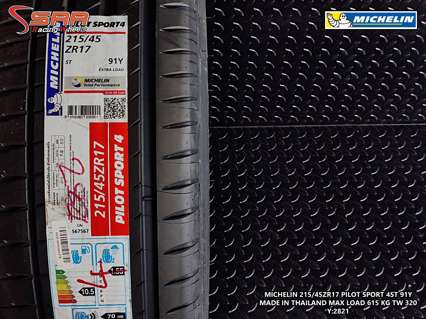 MICHELIN PILOT SPORT 4ST 215/45ZR17 ปี2021 ราคาถูก