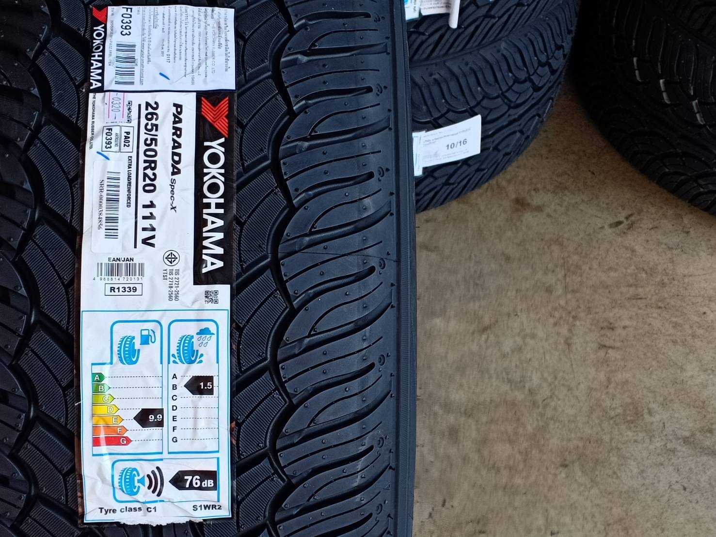 YOKOHAMA PARADA PA02 265/50R20 111V MADE IN JAPAN