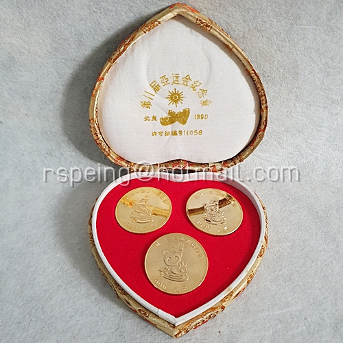Box Set เหรียญทองที่ระลึก ชุด 3 เหรียญ XI Asian Games Beijing 1990