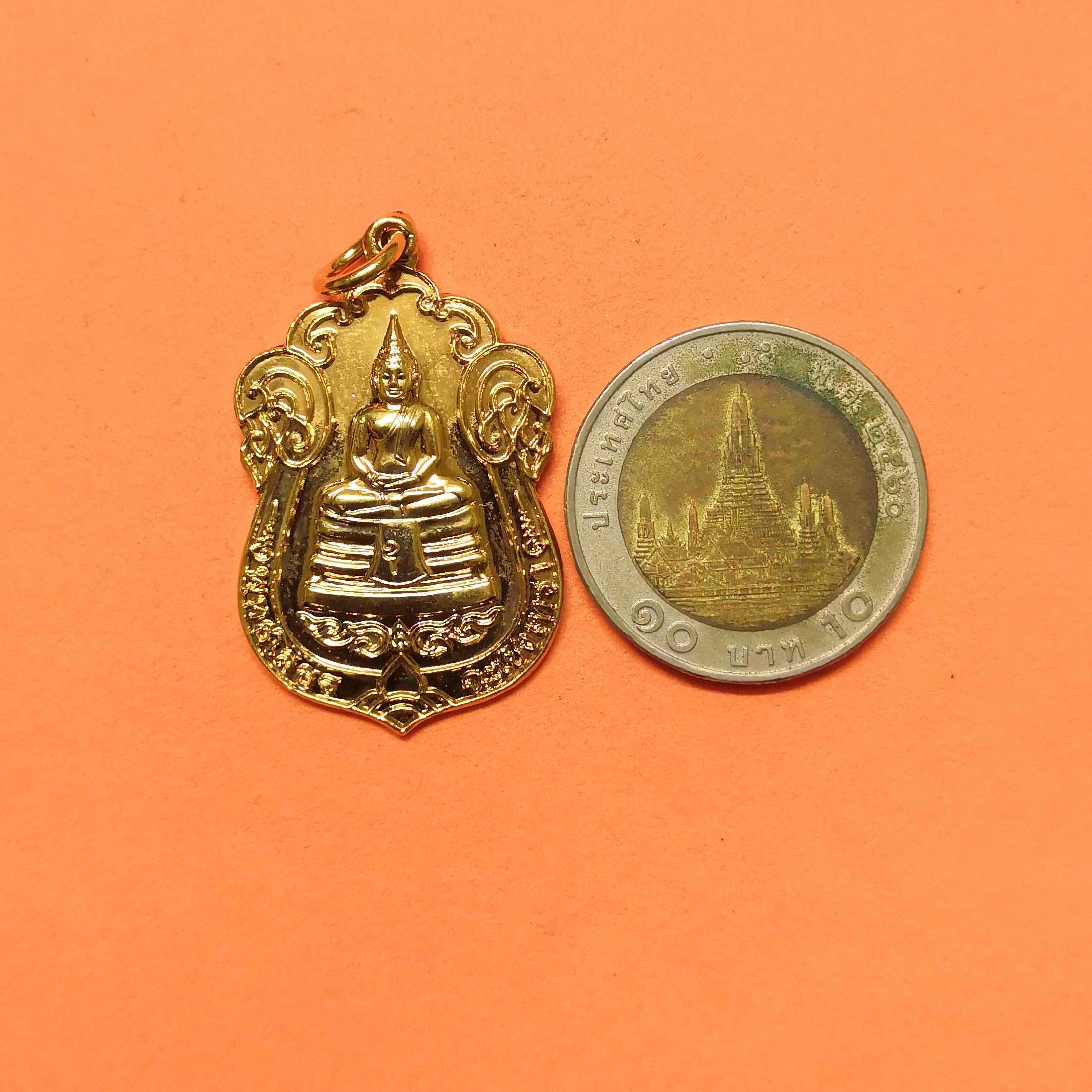 เหรียญ หลวงพ่อโสธร อนุสรณ์ 100 ปี โรงเรียนเบญจมราชรังสฤษฎิ์ จ.ฉะเชิงเทรา พศ 2535 เนื้อกะไหล่ทอง ตอกโค้ด อุ พร้อมกล่องเดิม