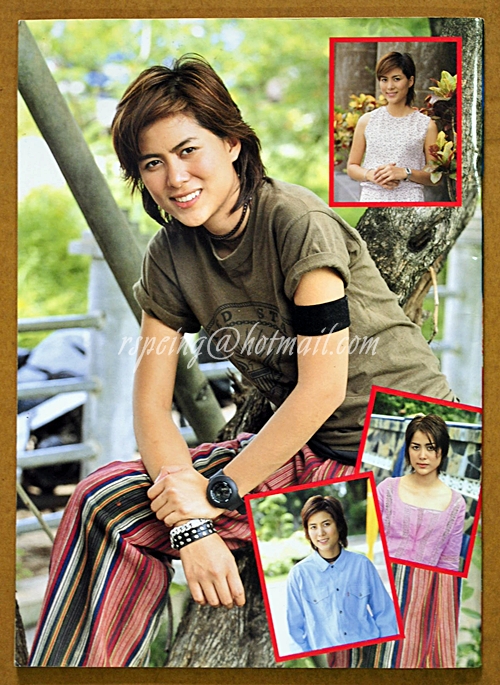 ผู้ดีอีสาน-TV Magazine