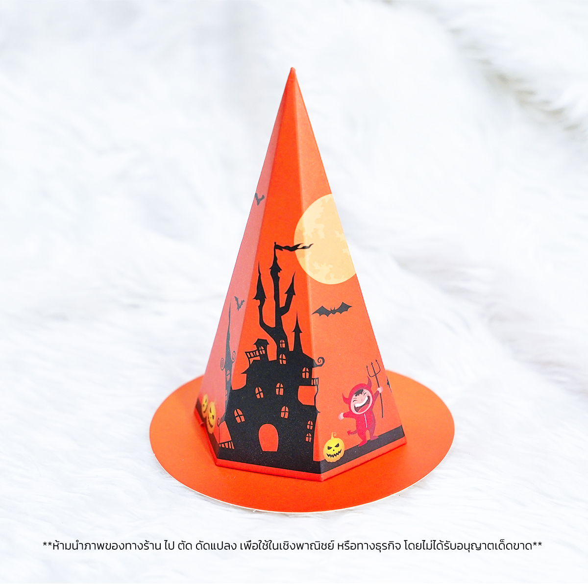 HALLOWEEN PARTY WICH SET DIY เพ้นท์หน้าเพ้นท์ตัว เด็กๆทำได้