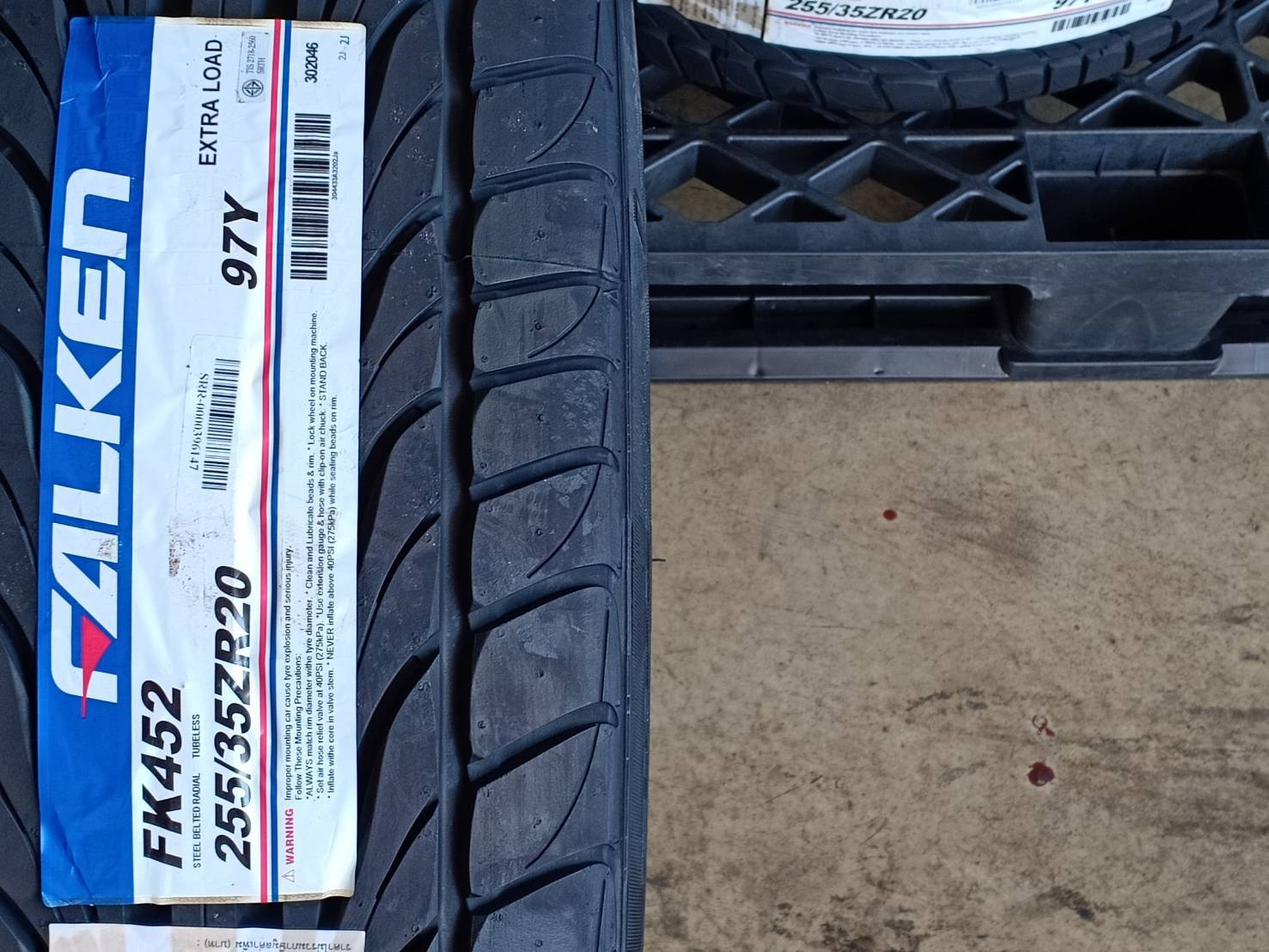 FALKEN 255/35ZR20 FK452 97Y MADE IN THAILAND