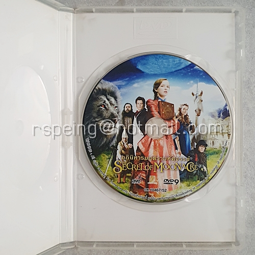 DVD ภาพยนตร์ฝรั่ง The Secret of Moonacre : อภินิหารมนตรามหัศจรรย์