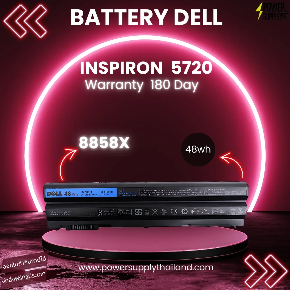 Battery Dell Inspiron 5720 Original 8858X 48Whr แบตโน๊ตบุ๊ค Dell Inspiron 5720 ตรงรุ่น ราคา พิเศษ