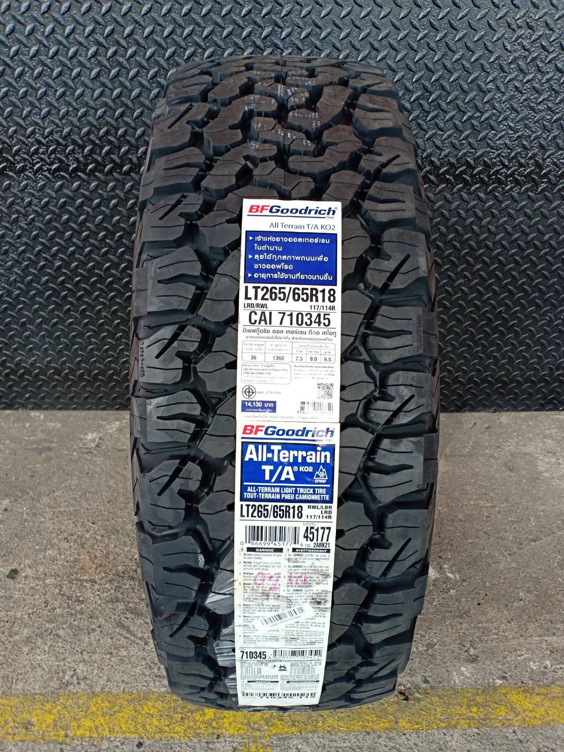 ยางเข้าใหม่ ลดราคา BF-GOODRICH KO-2 265/65R18 117/114R Y19