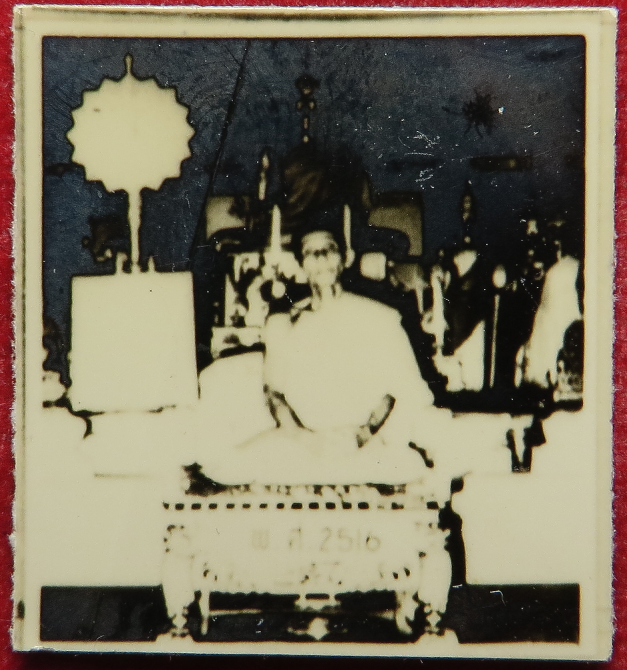 1852 (13) รูปถ่าย ผิวปรอท หลวงพ่อรัตน์ วัดบางบำหรุ จังหวัดกรุงเทพ ปี พ.ศ.2516 (หายาก) รูปจริง ผิวปรอท วิ่งเล่นแสงแวววาว (ส่งฟรี ทั่วประเทศ + รับประกัน พระแท้)