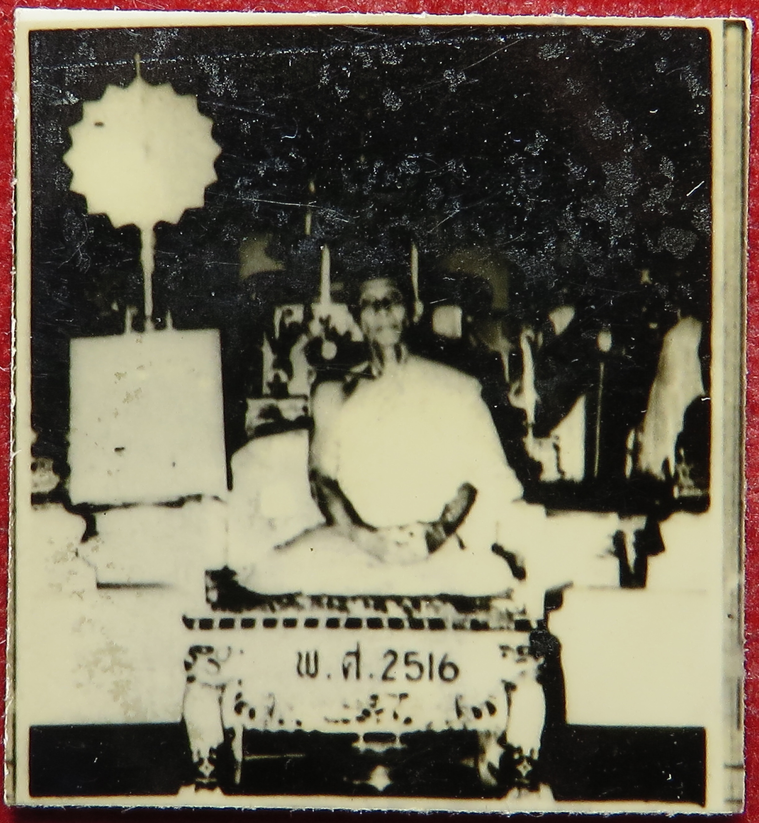 1855 (16) รูปถ่าย ผิวปรอท หลวงพ่อรัตน์ วัดบางบำหรุ จังหวัดกรุงเทพ ปี พ.ศ.2516 (หายาก) รูปจริง ผิวปรอท วิ่งเล่นแสงแวววาว (ส่งฟรี ทั่วประเทศ + รับประกัน พระแท้)