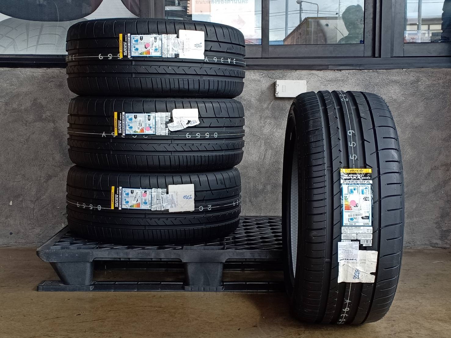 DUNLOP 275/40R20 SP SPORT MAXX 050+ 106Y XL MADE IN JAPAN