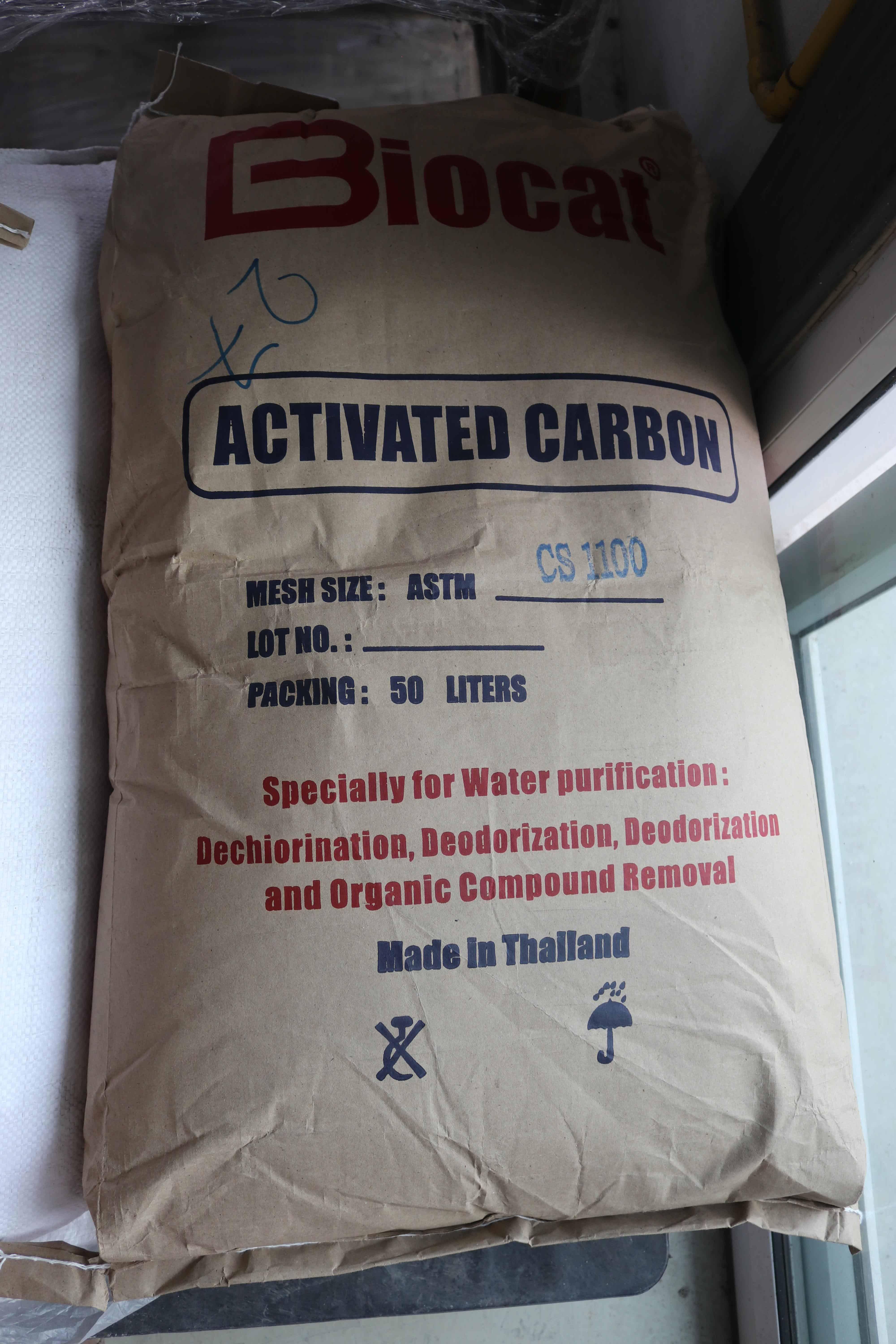 สารกรองคาร์บอนยี่ห้อไบโอแคท BIOCAT (ID 600, 750, 1100