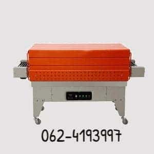 เครื่องอบฟิล์มแพ็คโหล