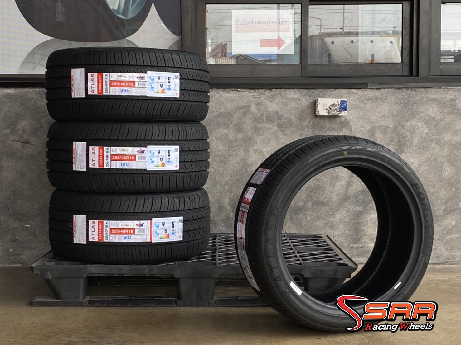 ATLAS 255/40R18 FORCE UHP ปี2021 ราคาถูก