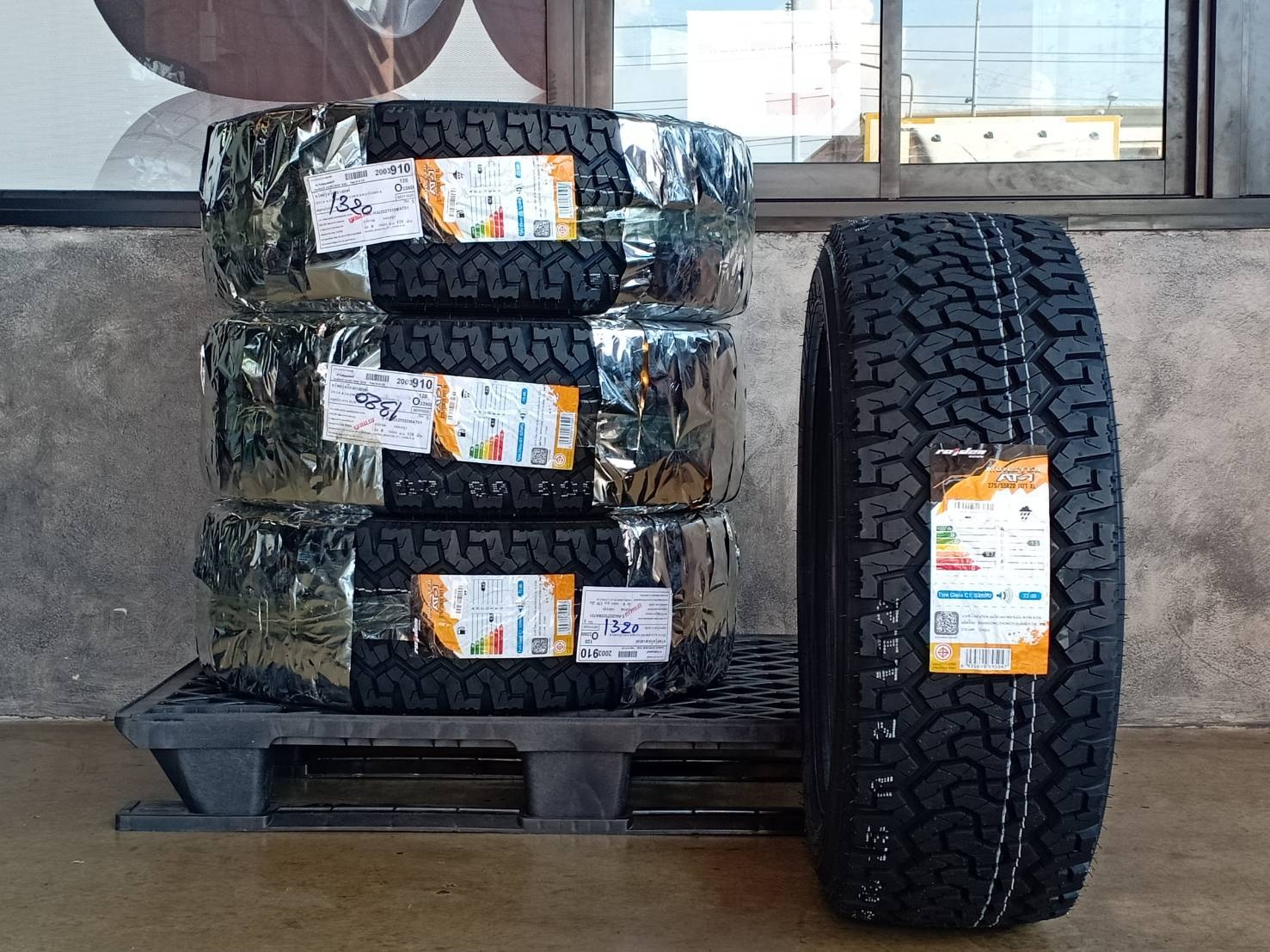 RAIDEN MONSTER AT-1 275/55R20 ปี20
