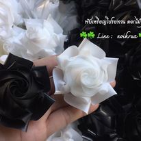 บัวปทุมมามินิสีขาวสีดำ เหรียญโปรยทาน