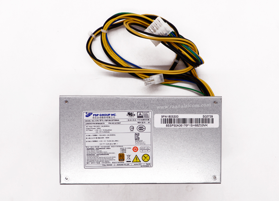 เพาเวอร์ ซัพพลาย Lenovo Thinkcentre M720t - Type 10SQ 180W ราคา พิเศษ Power Supply Lenovo Thinkcentre M720t - Type 10SQ ตรงรุ่น