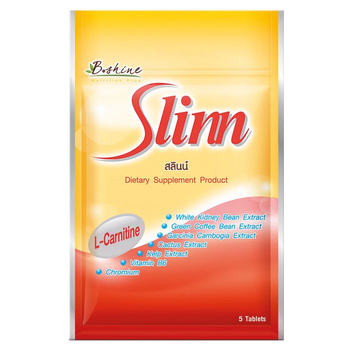 Slinn - บีไชน์ สลินน์ ซอง 5 เม็ด (แถมฟรี 2 เม็ด รวมเป็น 7 เม็ด)