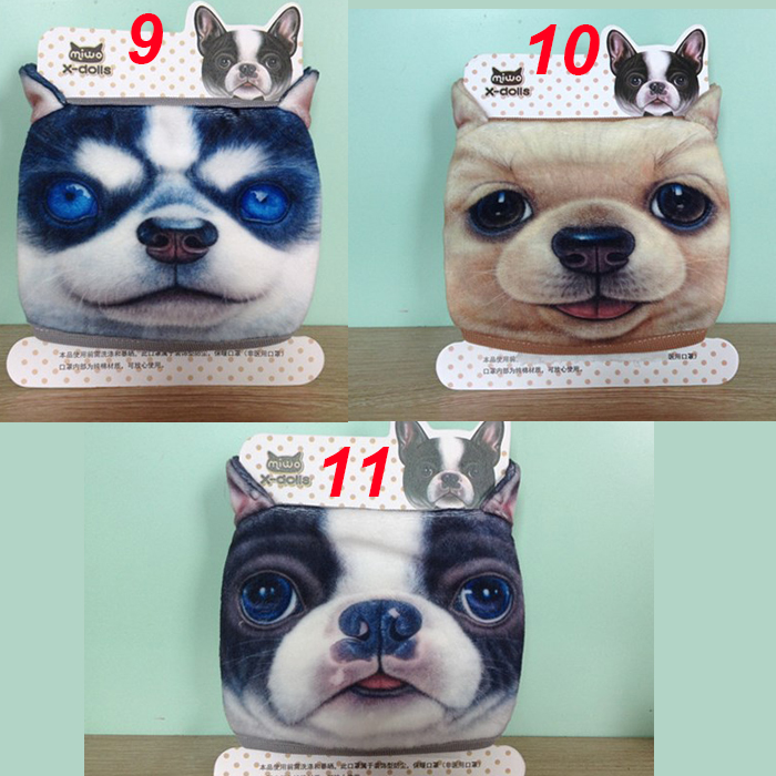 [พร้อมส่ง!] ผ้าปิดจมูก 3D ลายน้องแมว น้องหมา