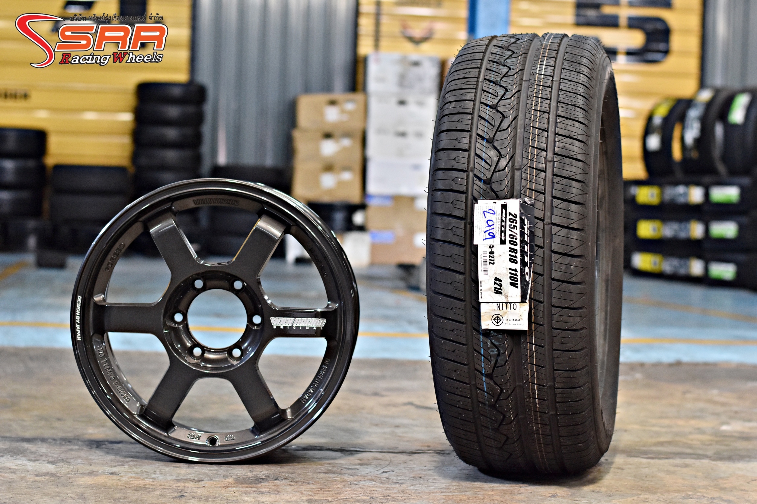 TE37 SUV ขอบ18 พร้อมยาง NITTO 421A