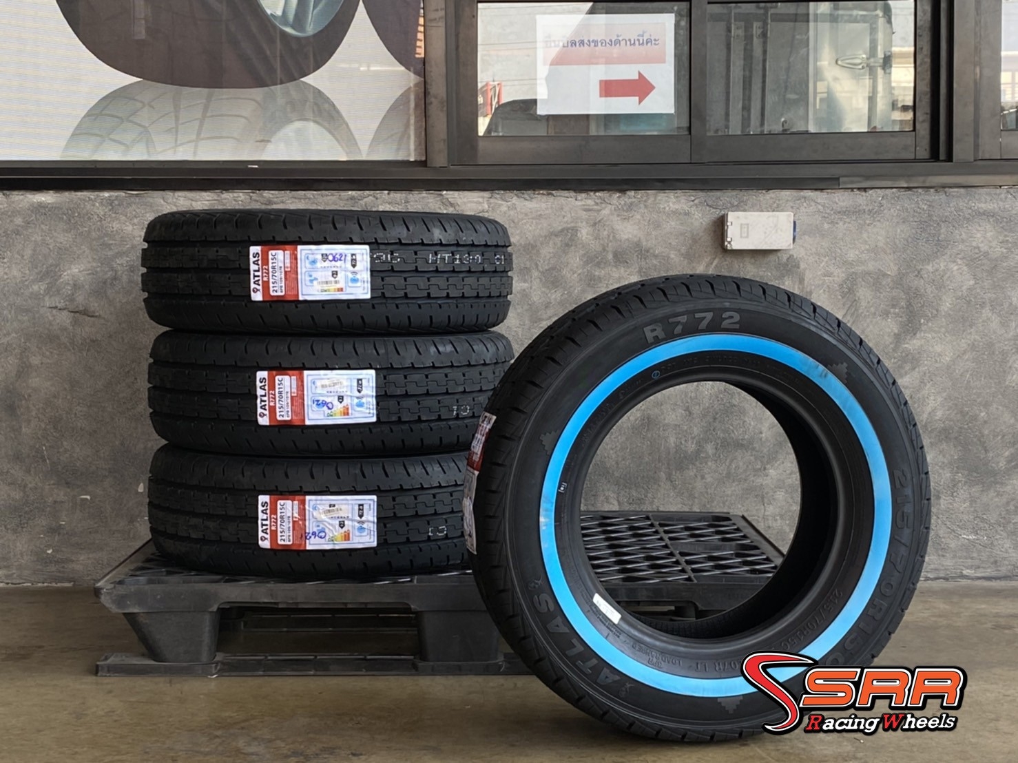 ATLAS 215/70R15 R772 ปี2021 ราคาถูก