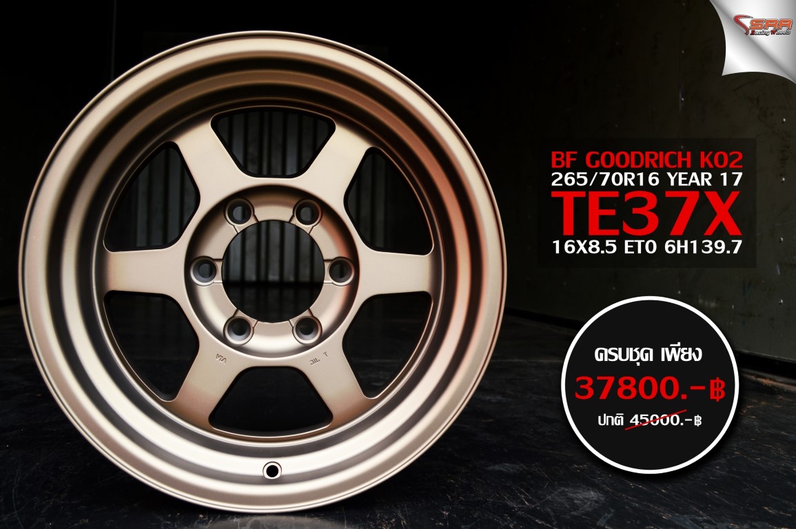 TE37X ขอบ16 BF GOODRICH KO2 265/70-16 ปี17 ชุด 37800 ปกติ 45000