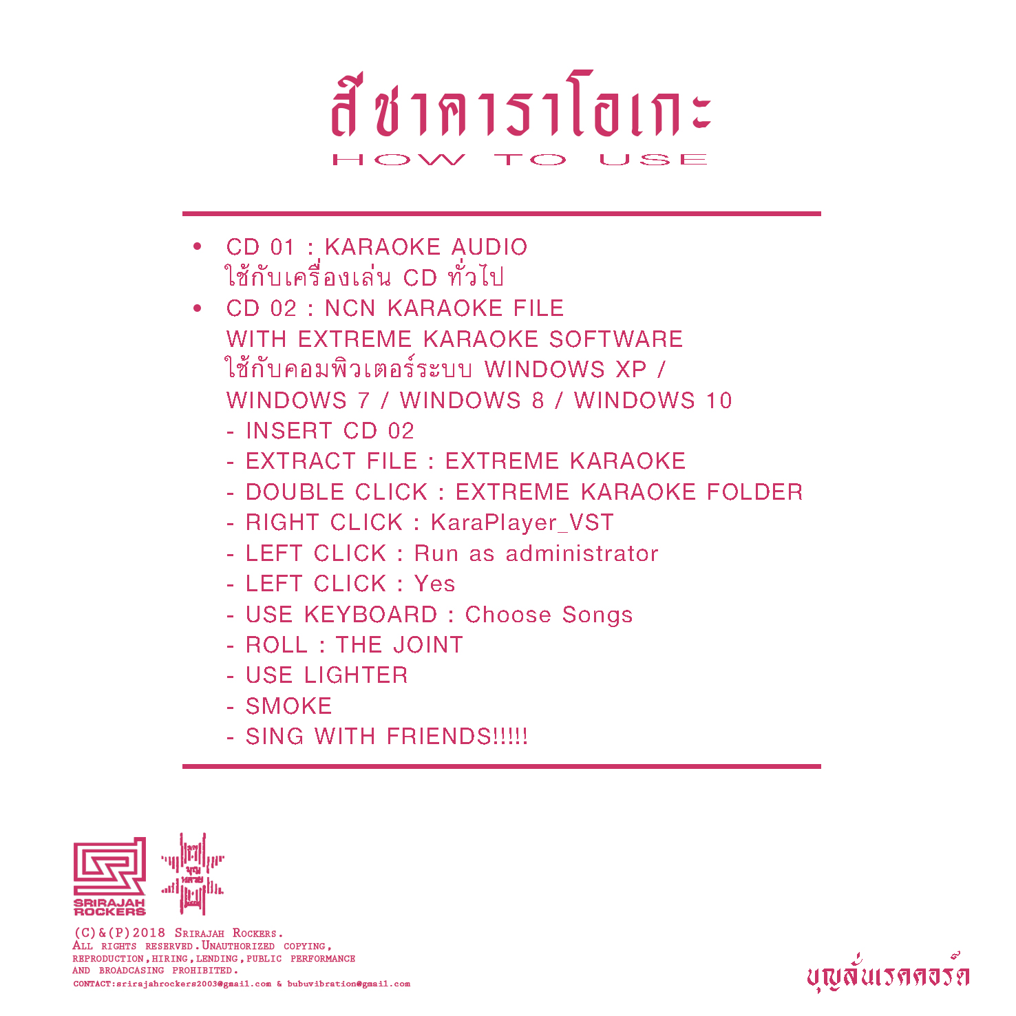 CD - sorosandfriends : Inspired by LnwShop.com (v2)