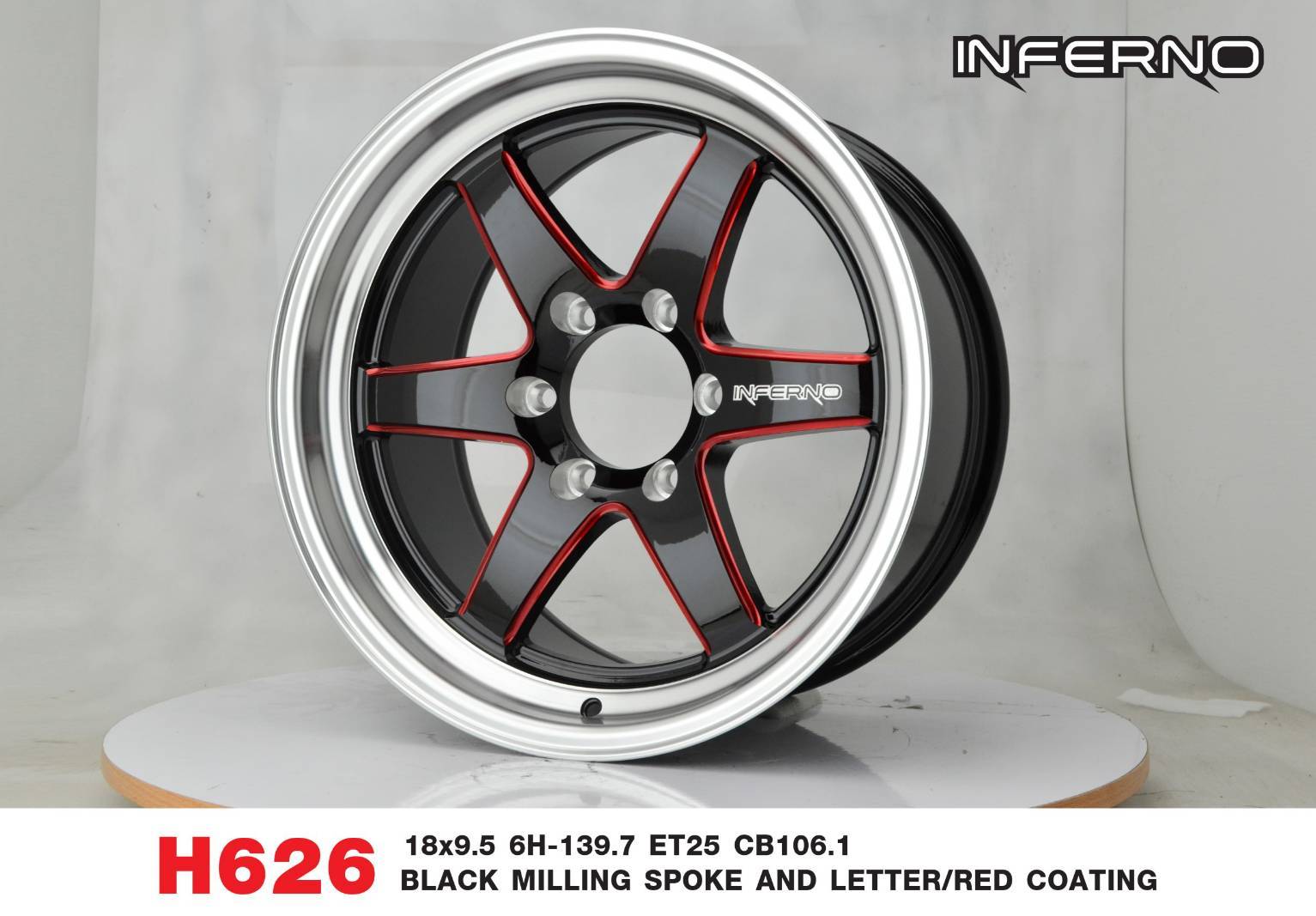 ล้อมาใหม่ ล้อแท้ INFERNO ขอบ18