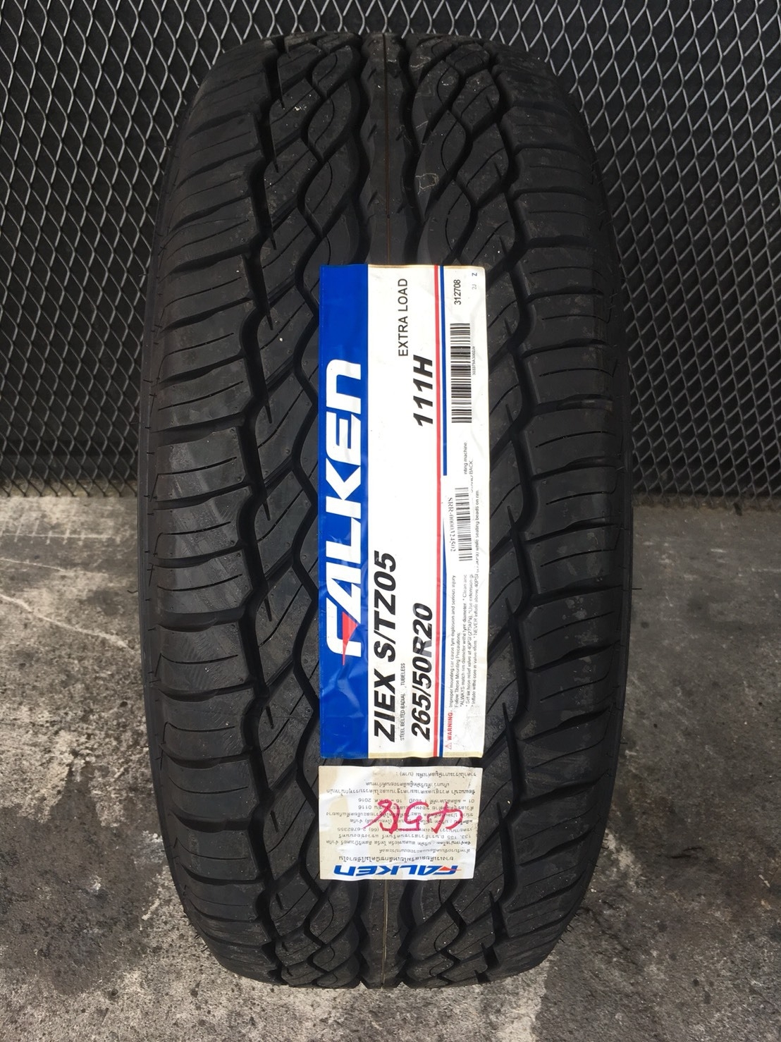 FALKEN STZ05 265/50-20 ปี18 ราคาพิเศษ