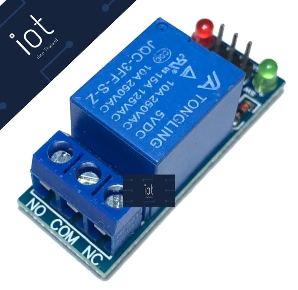 Module Relay 5V 1 Channel Active LOW