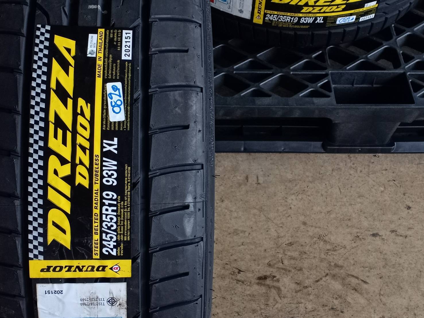 DUNLOP DIREZZA DZ102 245/35R19 ปี20 275/30R19 ปี20