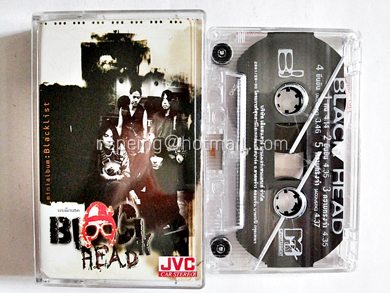 แบล็กเฮด Black Head Mini Album : Blacklist