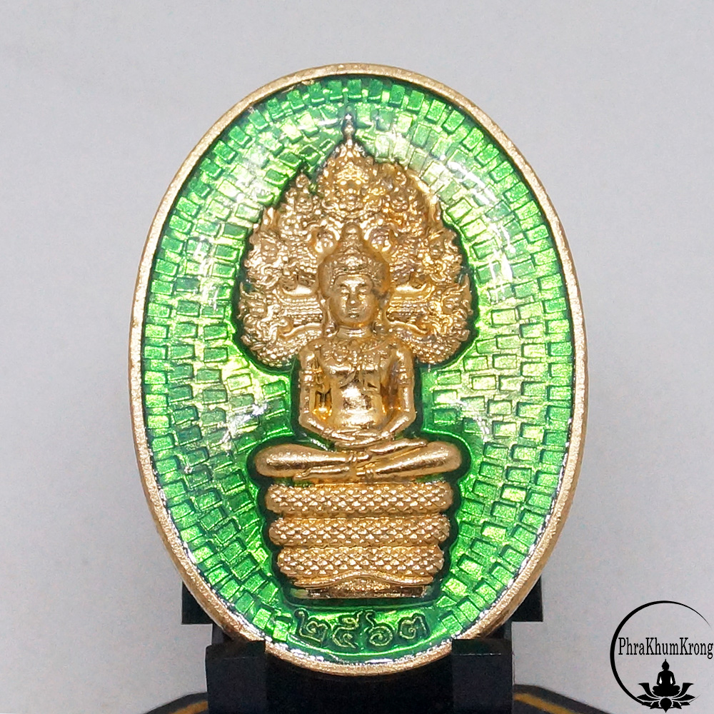 เหรียญนาคปรก รวย รวย รวย หลวงปู่บุญมา โชติธัมโม วัดบ้านแก่ง อ.กบินทร์บุรี จ.ปราจีนบุรี เนื้อสำริดลงยาเขียว
