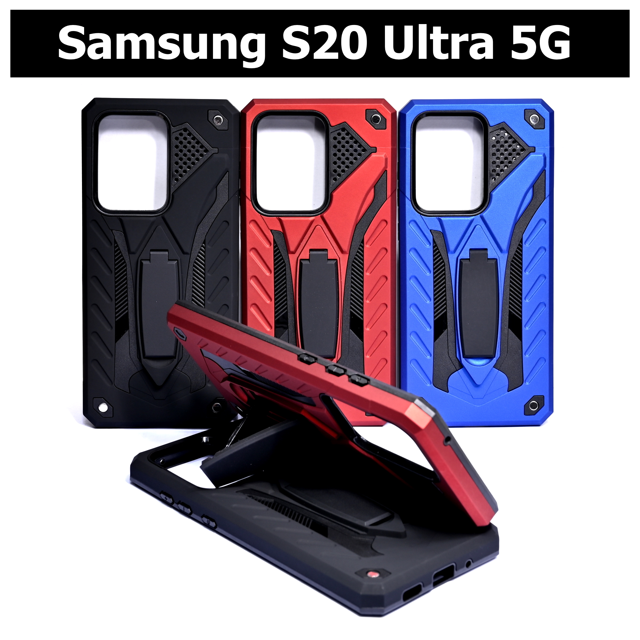 เคส Samsung S20 Ultra 5G - เคสหุ่นยนต์ ซัมซุง กันกระแทก ตั้งได้