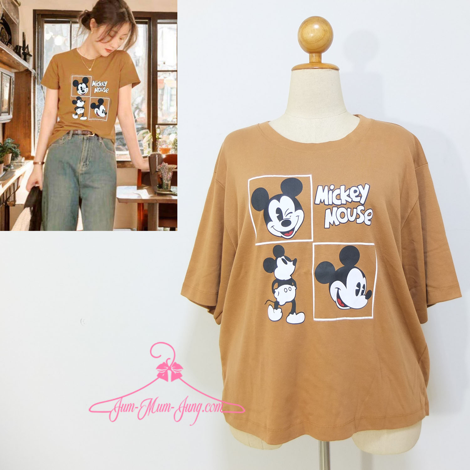 *อก52-54นิ้ว*เสื้อยืดคนอ้วนผ้าcottonเนื้อนุ่มสีน้ำตาลสกรีนลายการ์ตูนด้านข้าง สวยเก๋น่ารักมากๆค่ะ