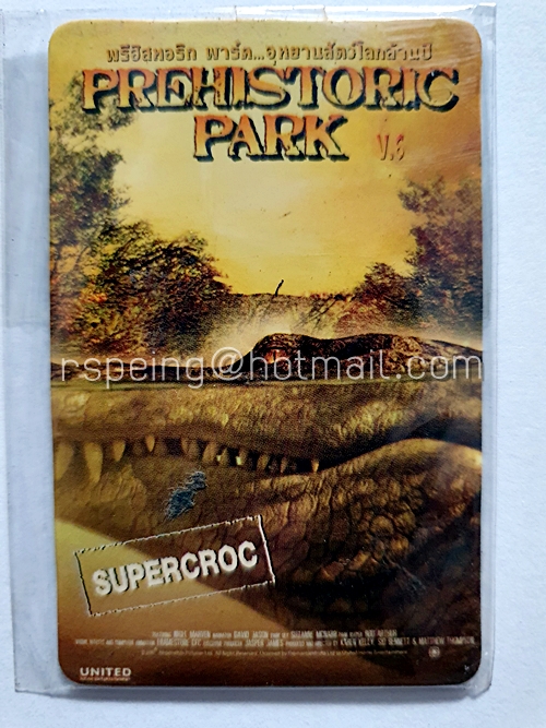 Magnet จากภาพยนตร์เรื่อง Prehistoric Park