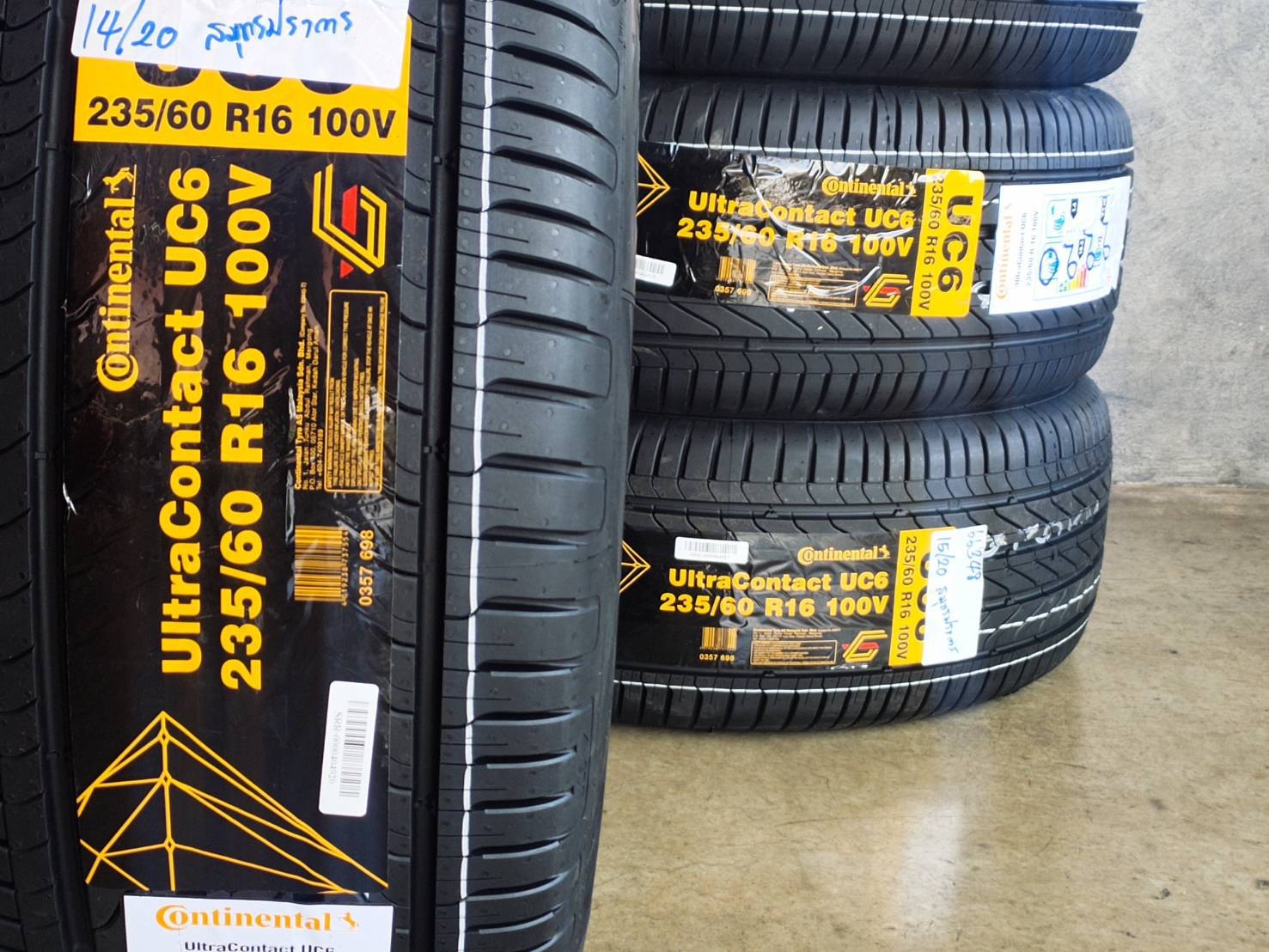 CONTINENTAL 235/60R16 ULTRACONTACT UC6