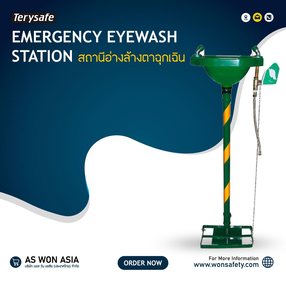 Emergency Eyewash Model.E150