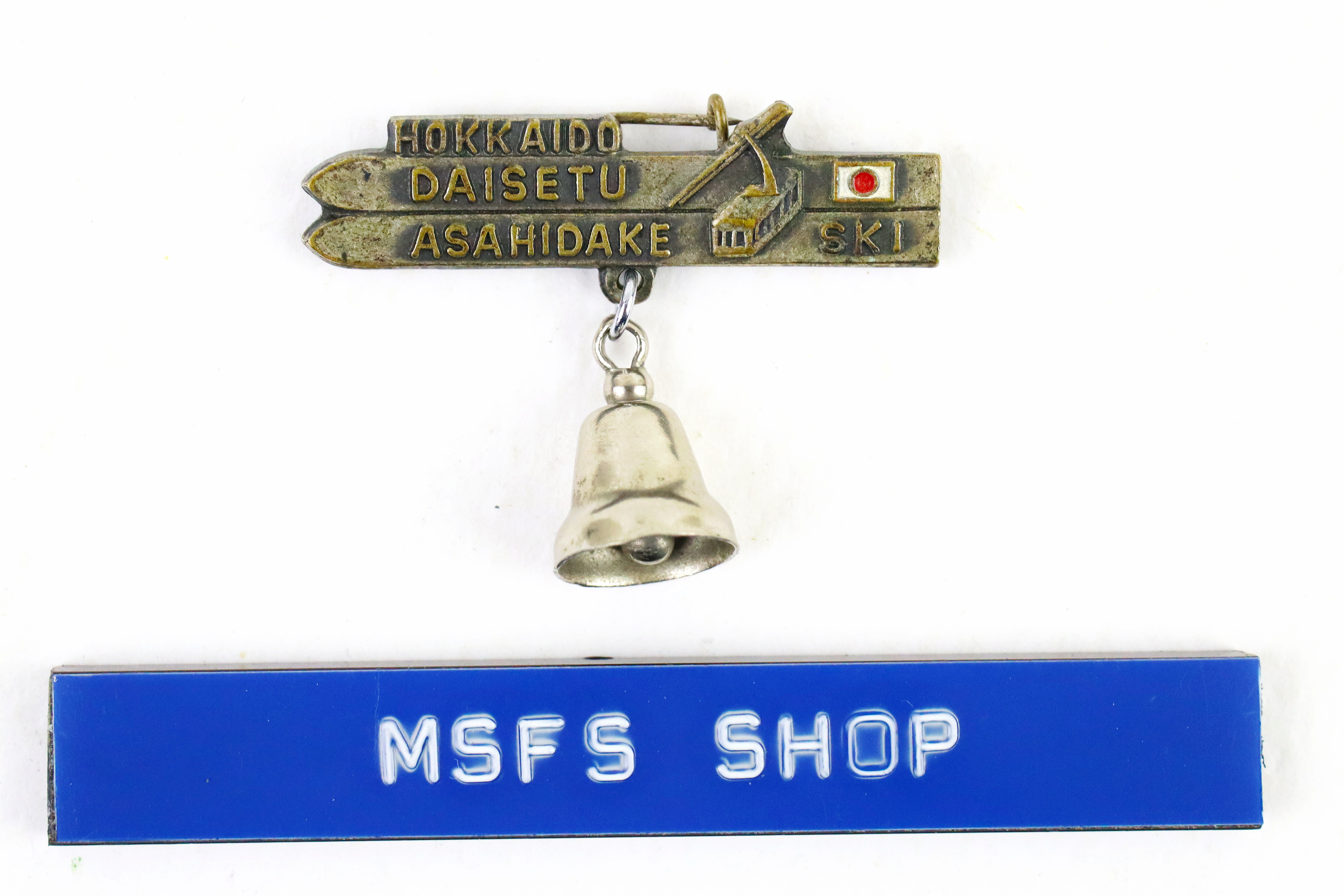 [มือสอง] เข็มกลัด Vintage Hokkaido Daisetu Asahidake Ski ขนาดเล็ก - โกดังญี่ปุ่น