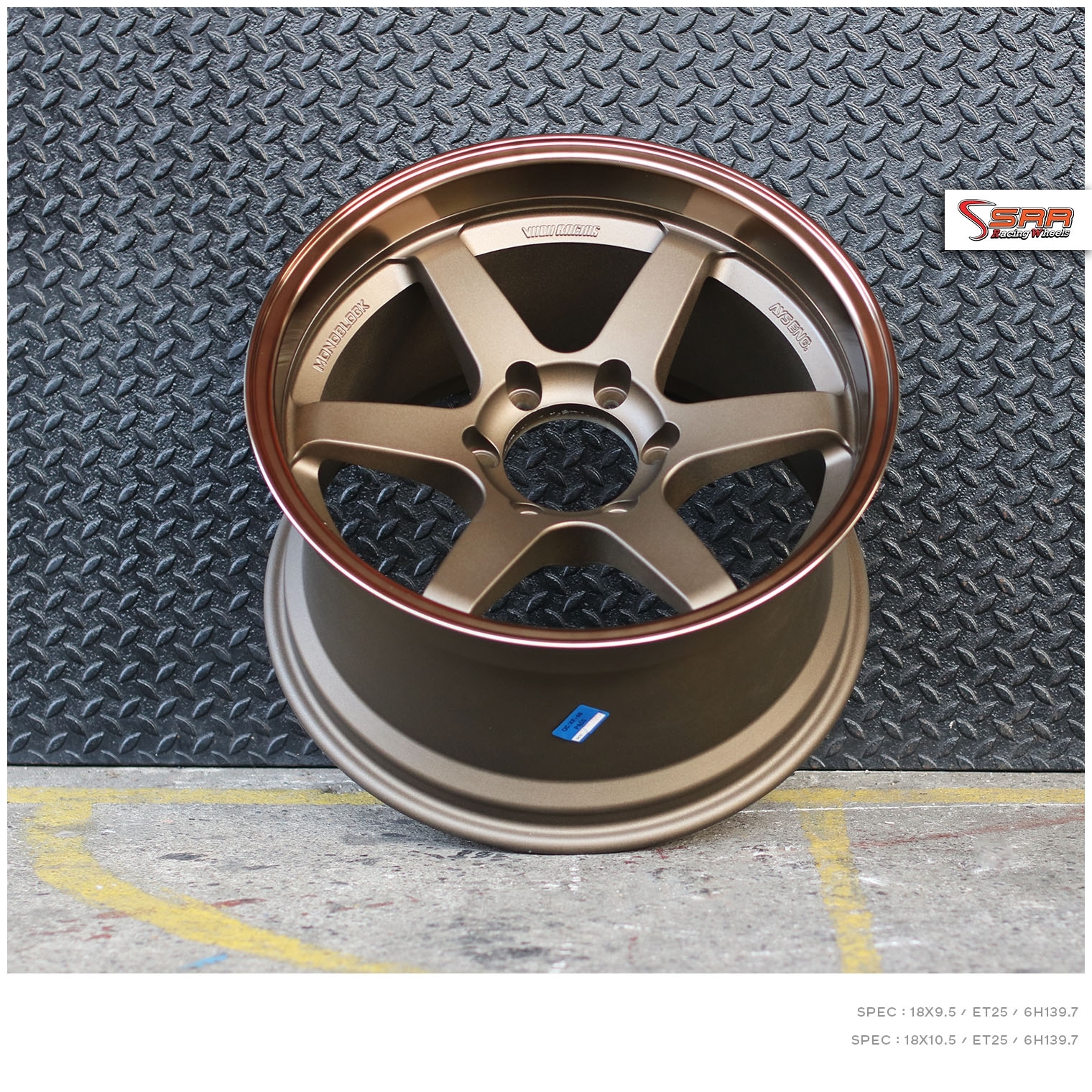 TE37ก้านตรงขอบ18 จับคู่ยาง NITTO NT420S 255/55-18 ชุดละ 31500 บาท ปกติ 48000