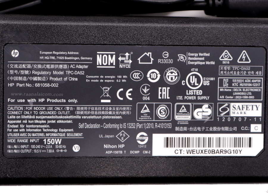 Adapter HP Compaq Pro 4300 150W Original ราคา พิเศษ TPC-DA52 สายชาร์จ HP Compaq Pro 4300 ตรงรุ่น