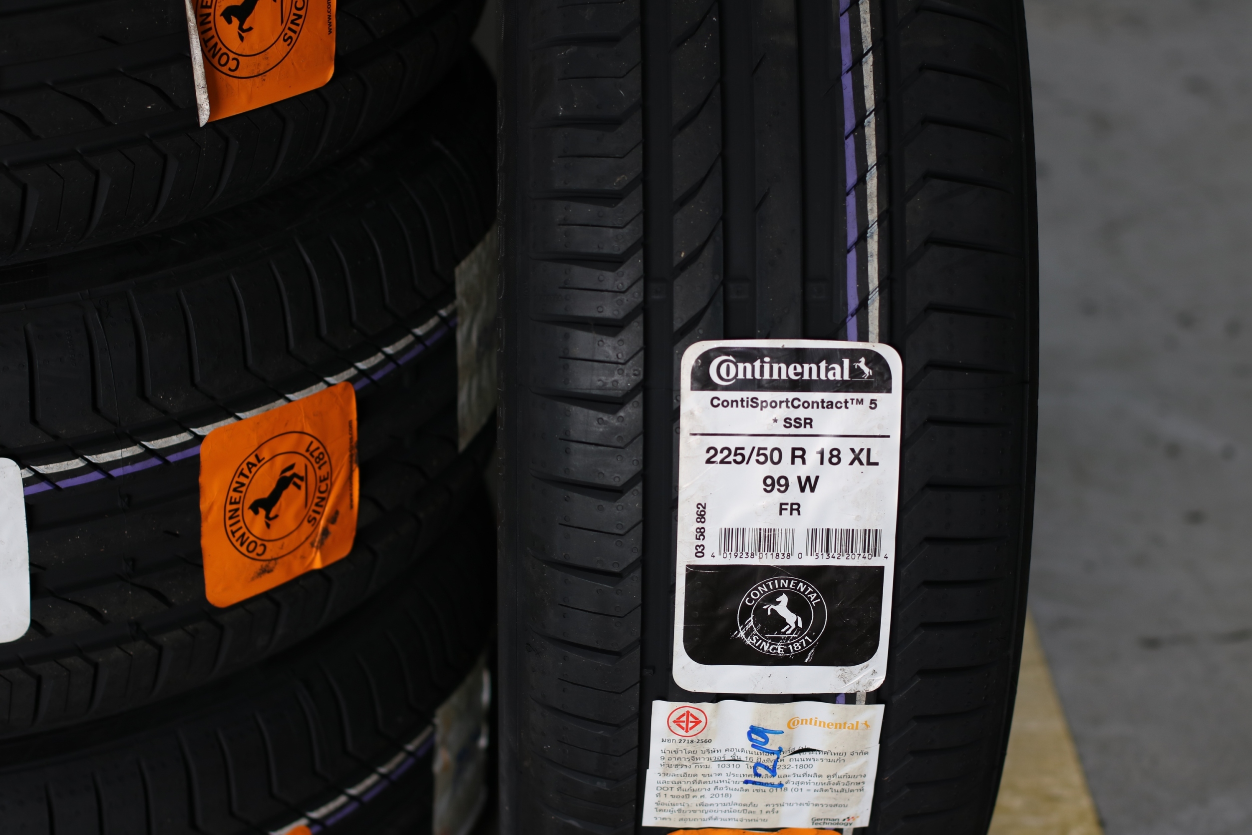 CONTINENTAL CSC5 SSR 225/50-18 ปี19 ลดราคาพิเศษ
