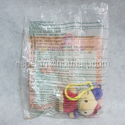 แมคโดนัลด์ แฮปปี้ มีล ทอยส์ 1990 : เฮลโลคิตตี้ : ชุดราตรี McDonald’s Happy Meal Toys 1990 : Hello Kitty : Evening Gown