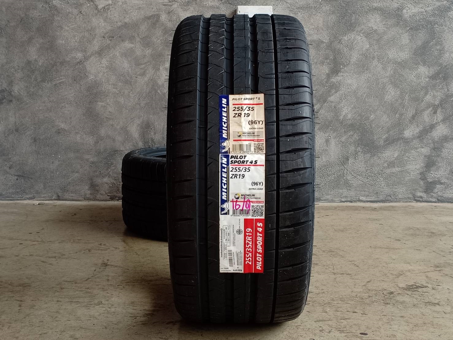MICHELIN PILOTSPORT4S 255/35-19 ปี19